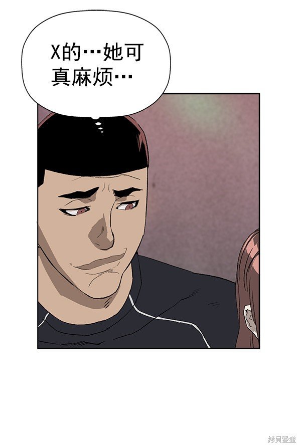 第189话