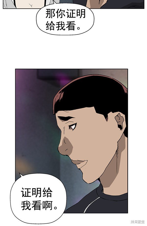 第189话