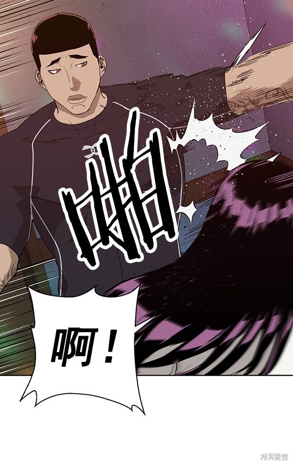 第189话