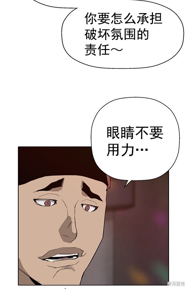 第189话