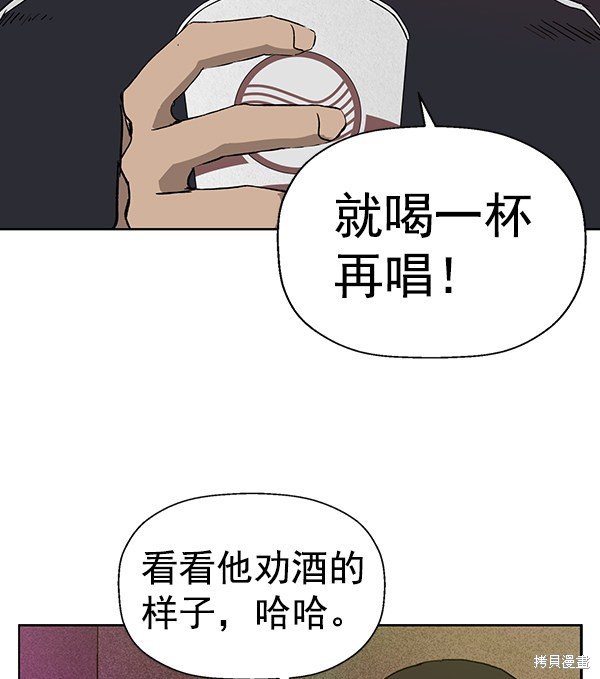 第189话