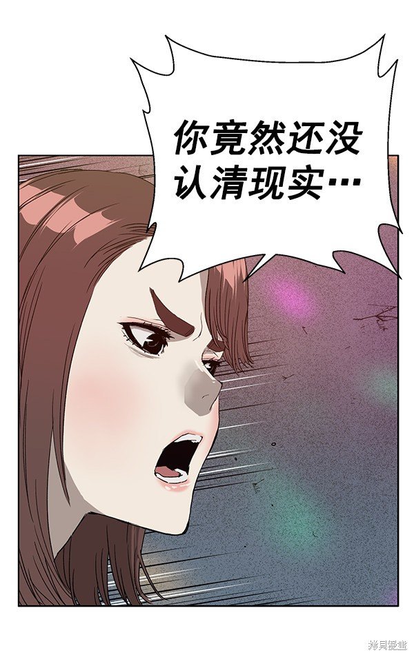第189话