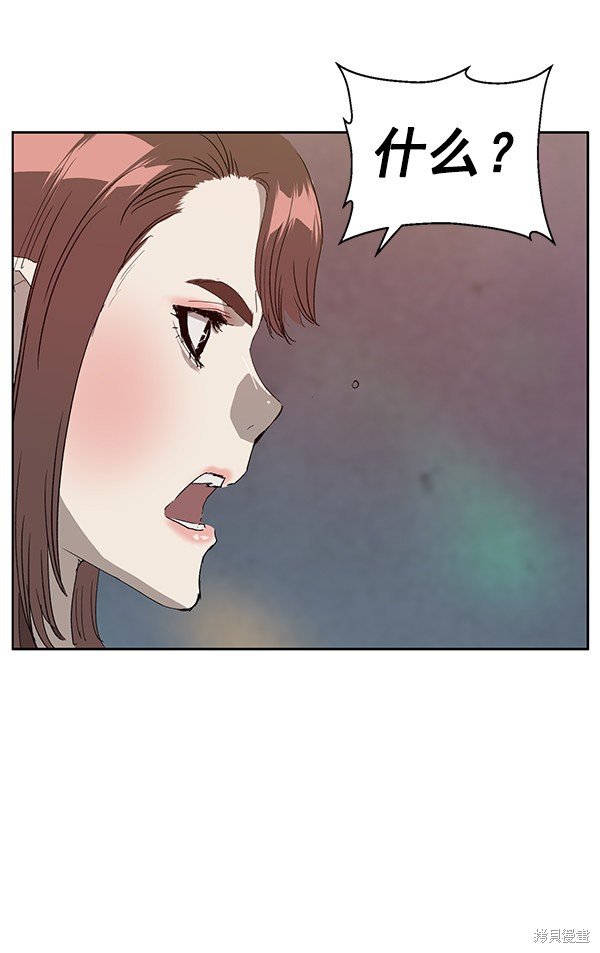 第189话
