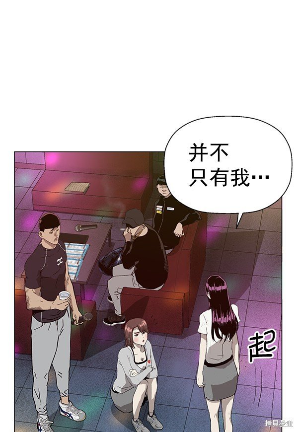 第189话
