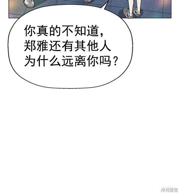 第189话
