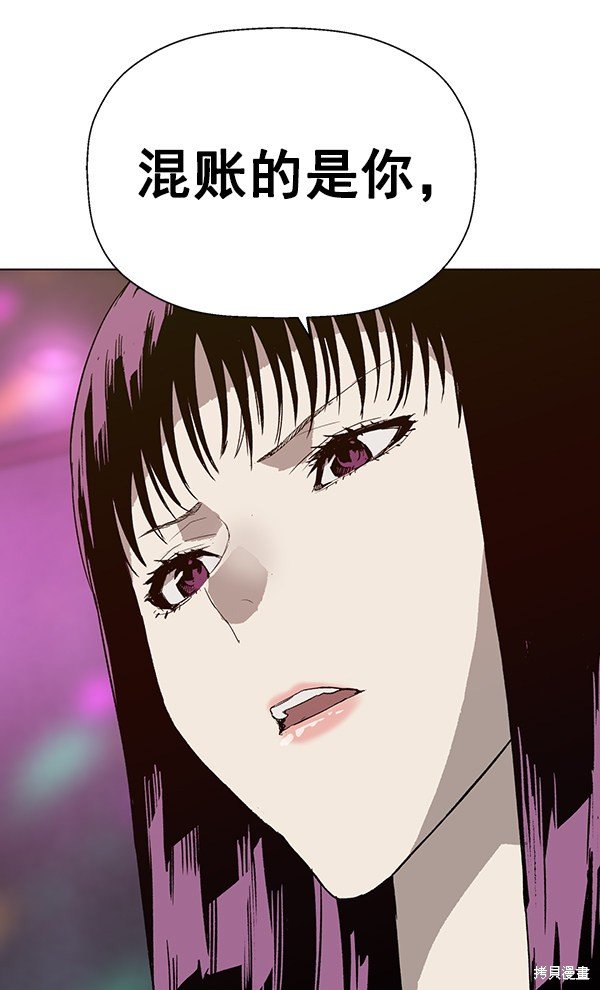 第189话