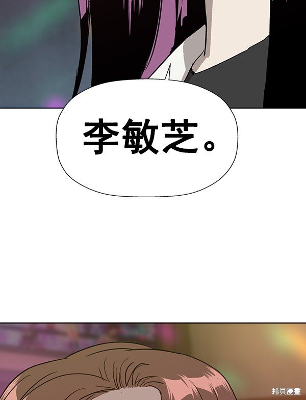 第189话