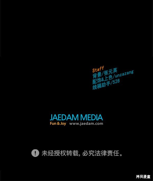 第189话