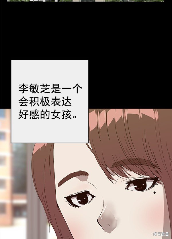 第190话