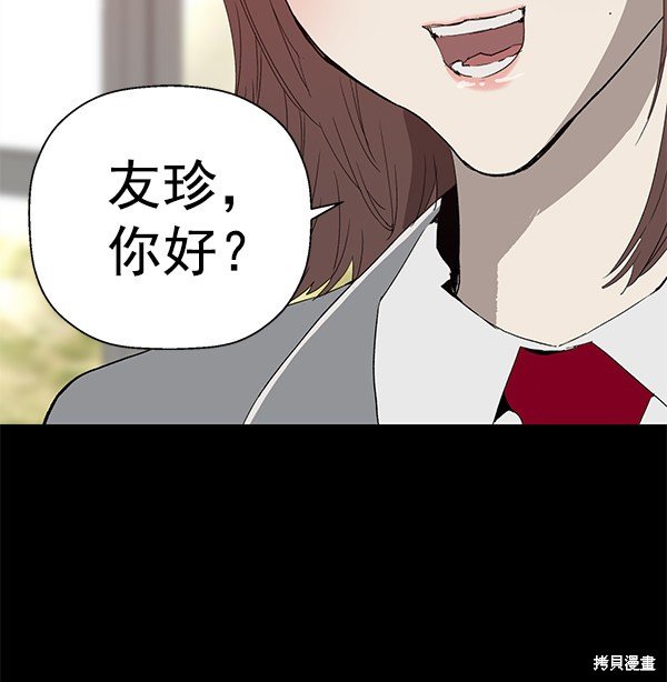 第190话