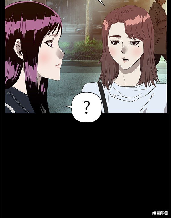第190话