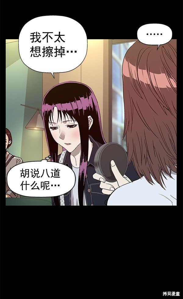 第190话