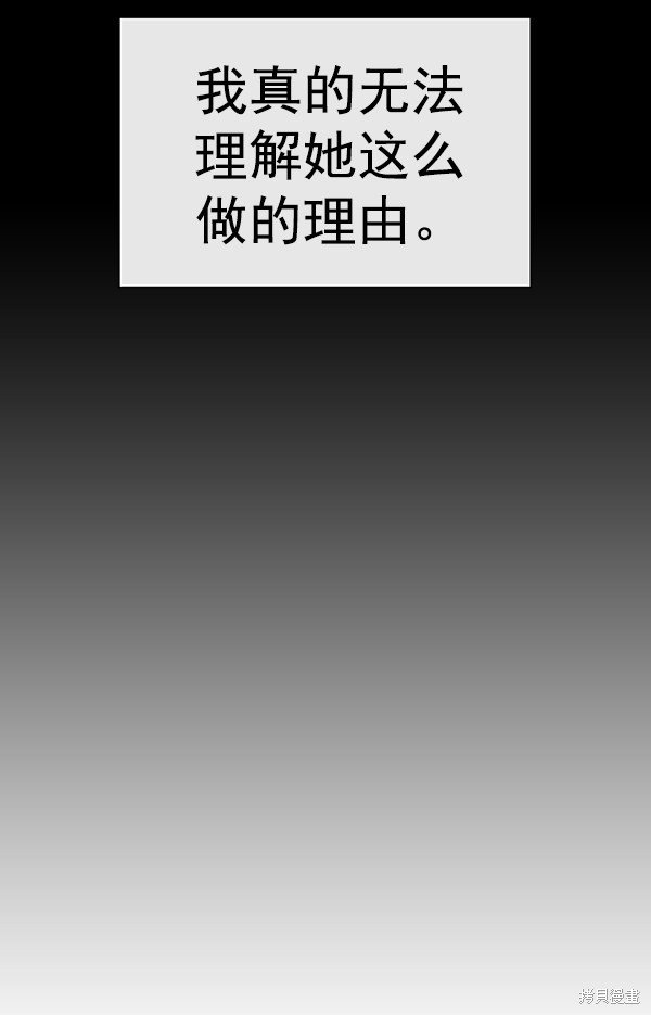 第190话