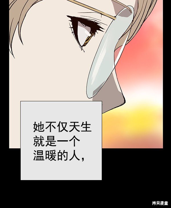 第190话