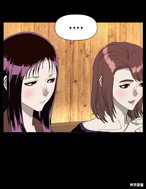 第190话