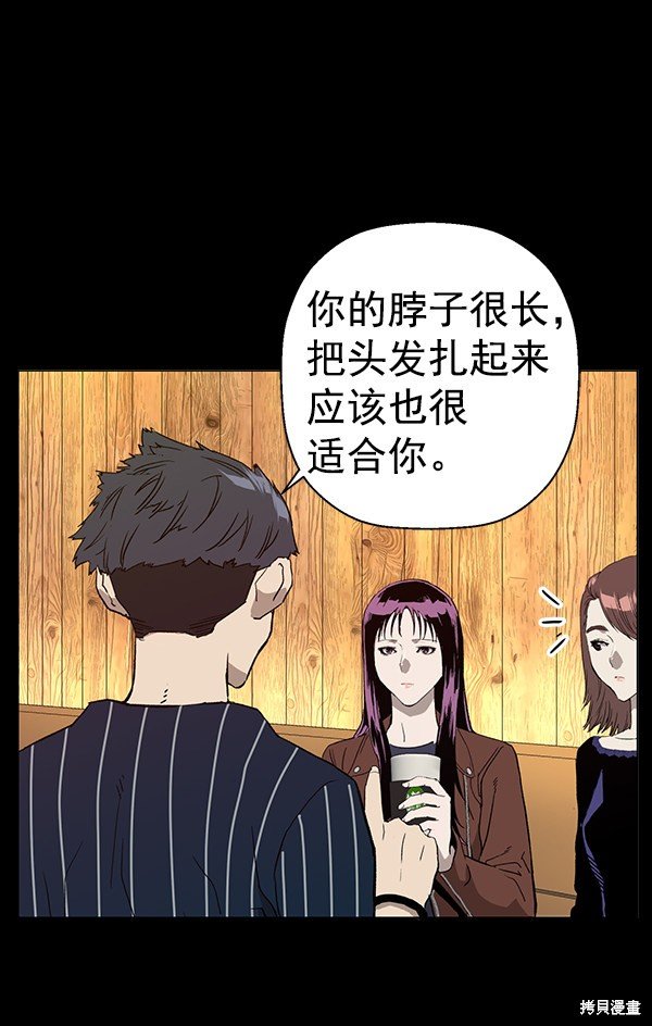 第190话
