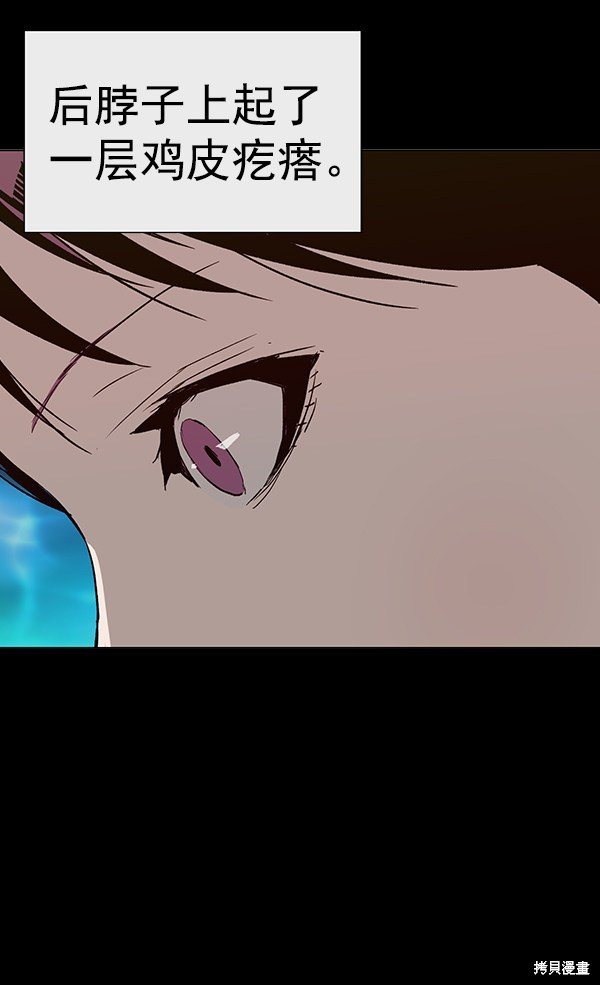 第190话