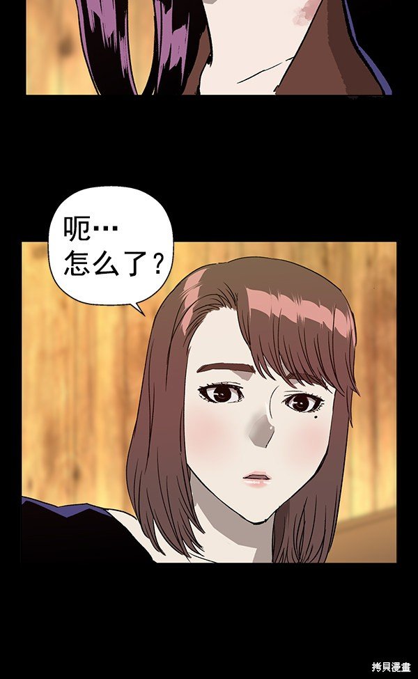 第190话