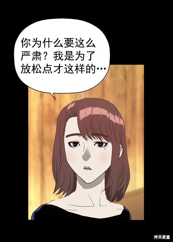 第190话