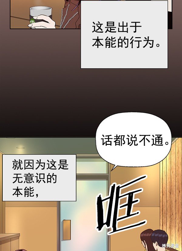 第190话