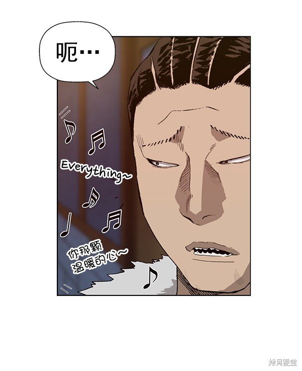 第190话