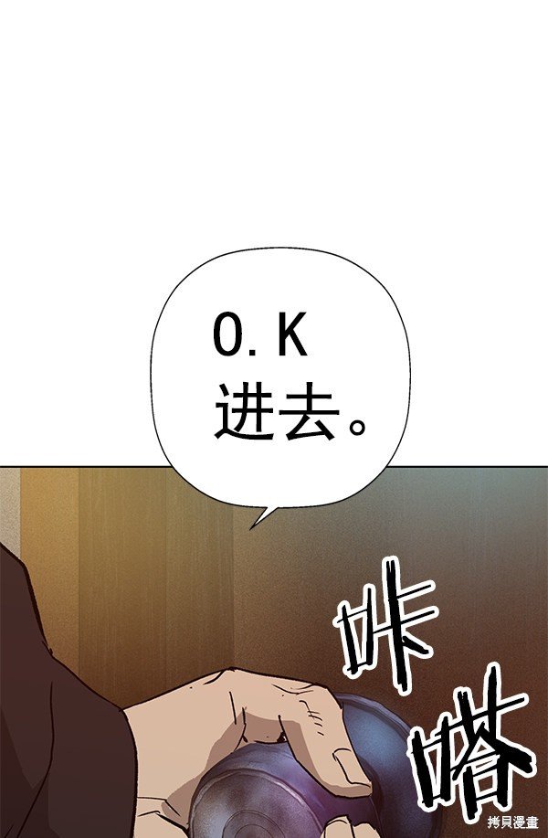 第190话
