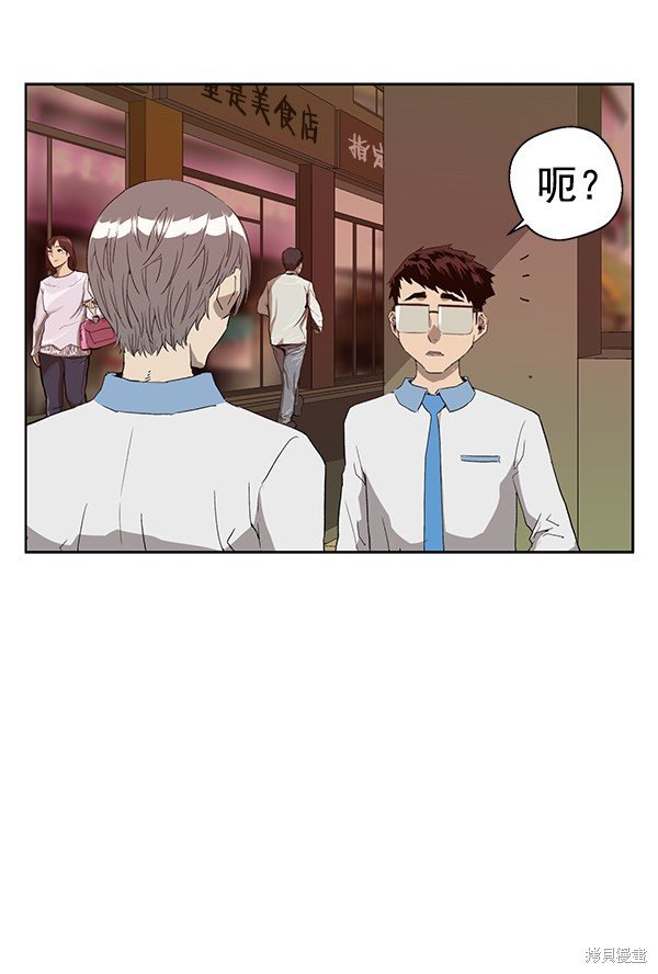 第191话