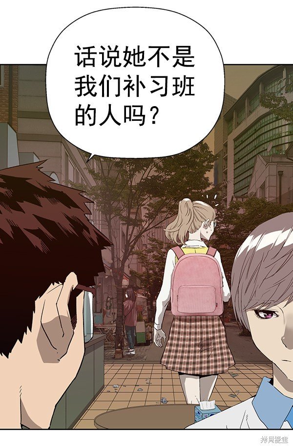 第191话