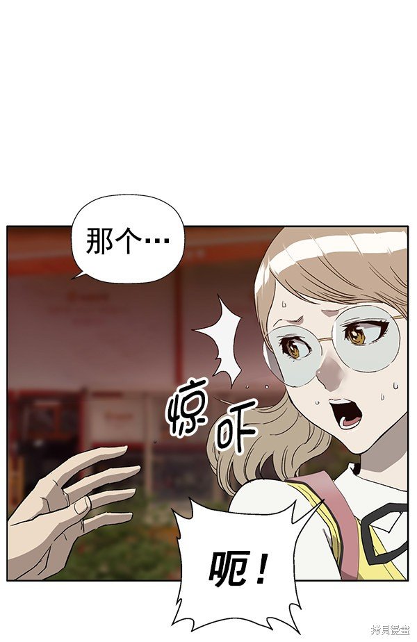 第191话