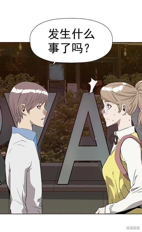 第191话