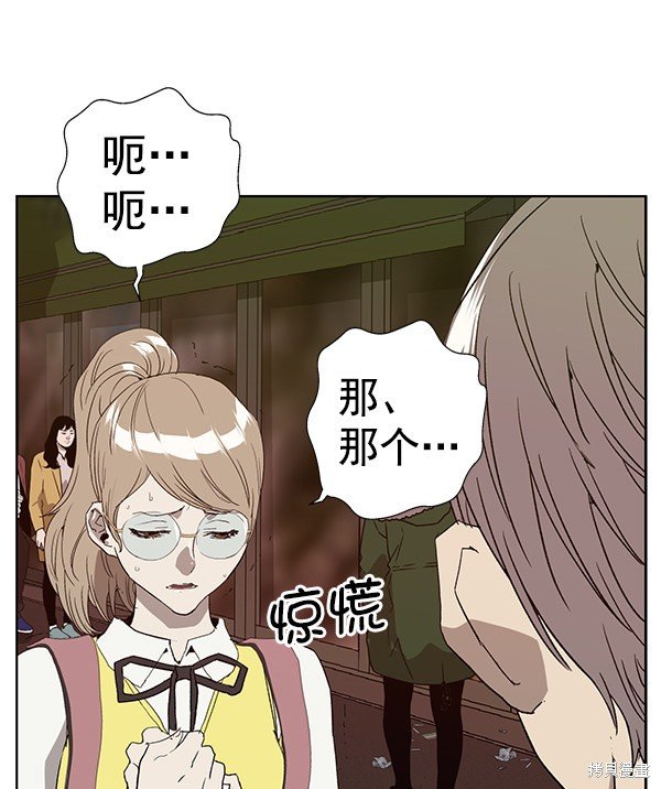 第191话
