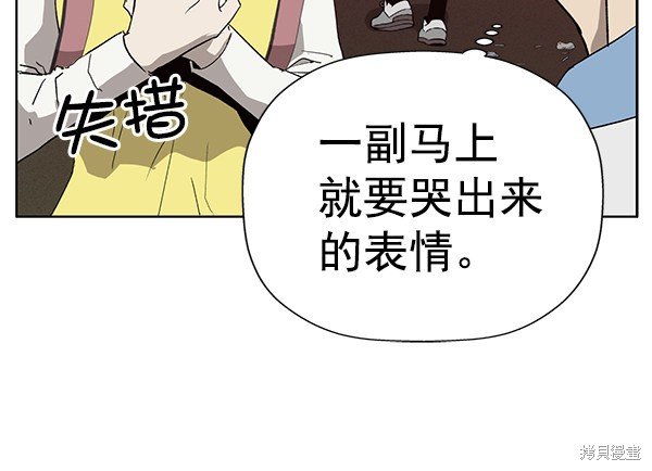 第191话