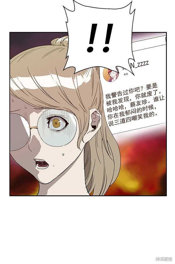 第191话
