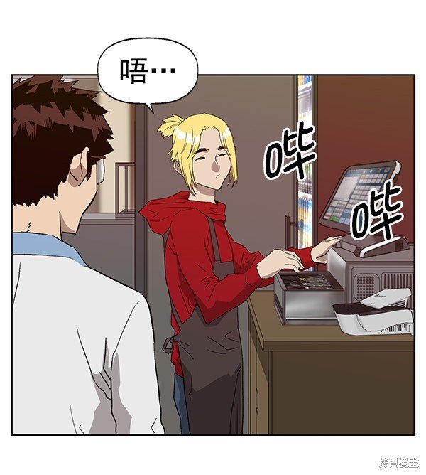第191话