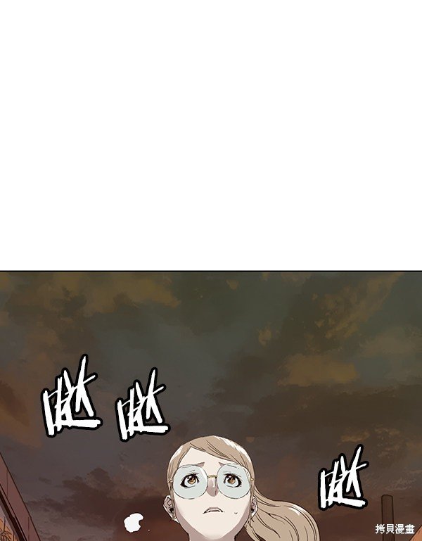 第191话