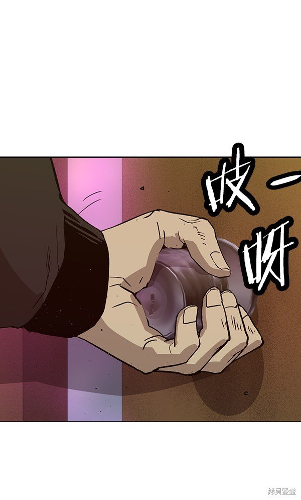 第191话