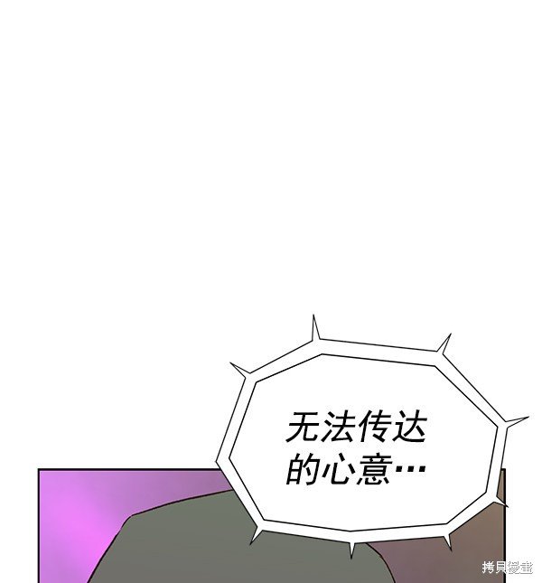 第191话