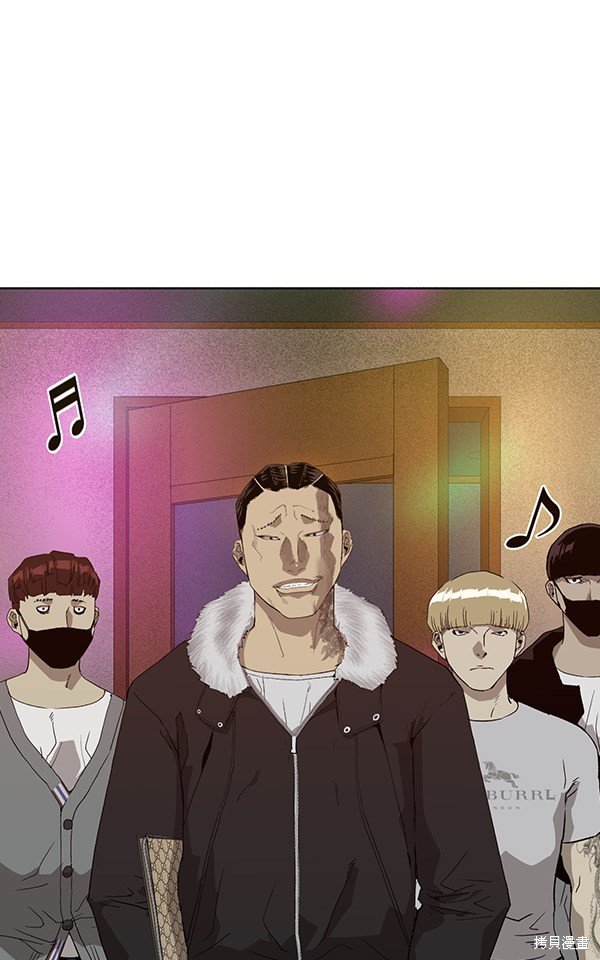 第191话