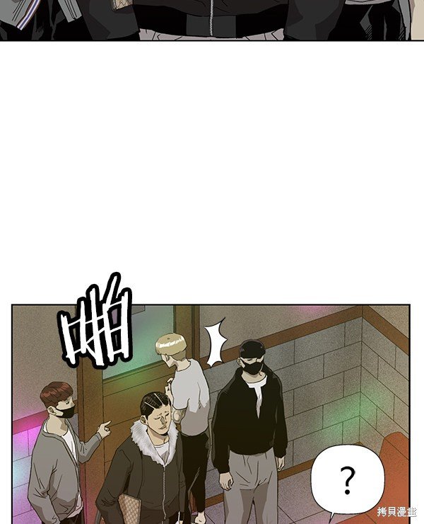 第191话
