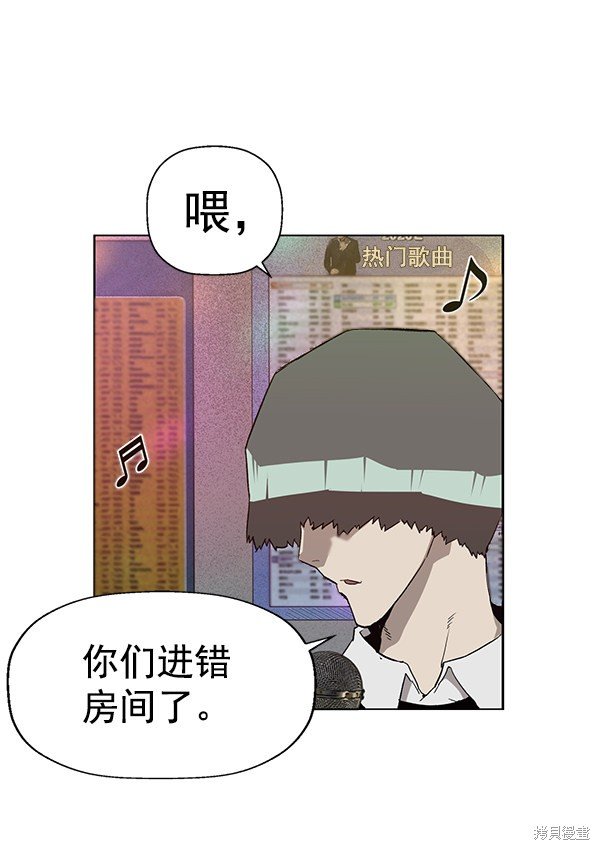 第191话