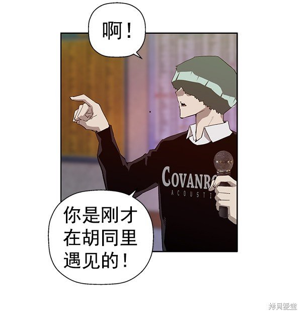 第191话