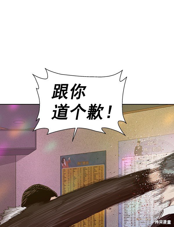 第191话