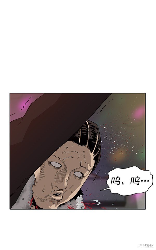 第191话