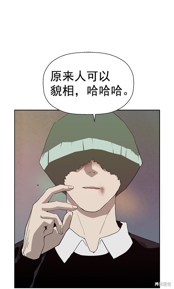 第191话