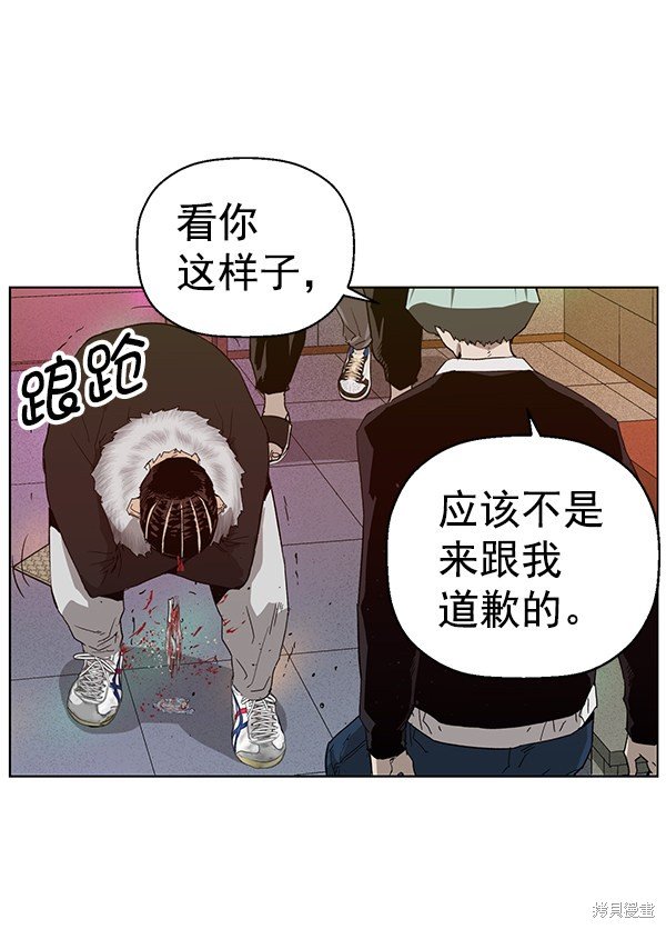 第191话
