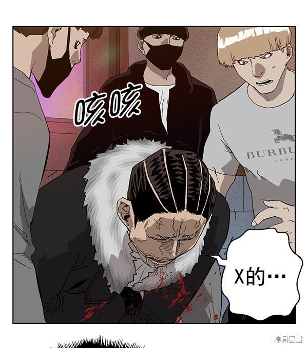 第191话