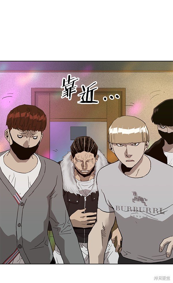 第191话