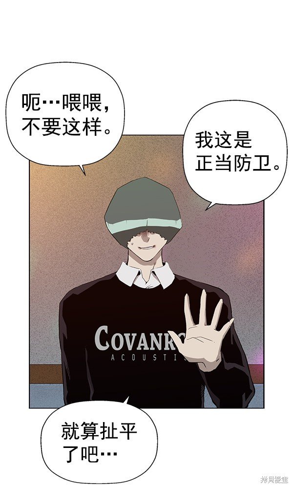 第191话