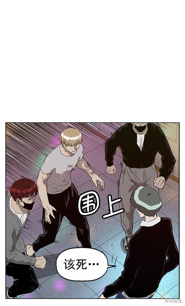 第191话