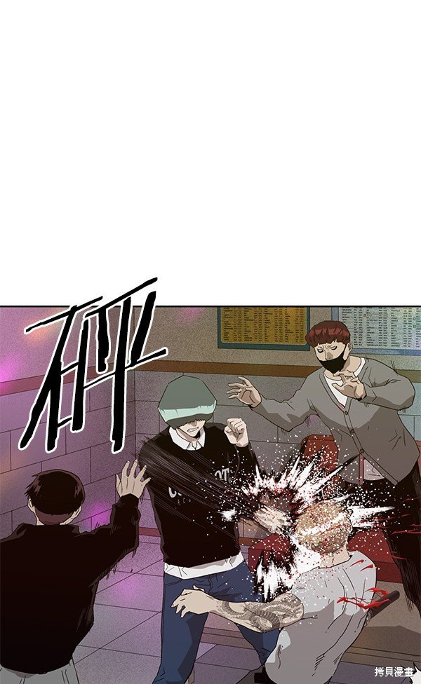 第191话